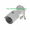 Camera IP 2.0MP DAHUA DS2230FIP