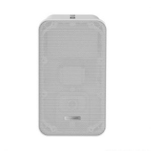 Loa cột Analog Hikvision 20W DS-HK620W-G8 chính hãng