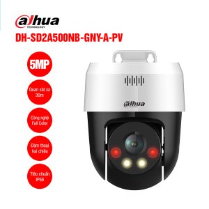 Alternative view of Camera HIKVISION DS-2CD1143G2-LIU(F) 4MP